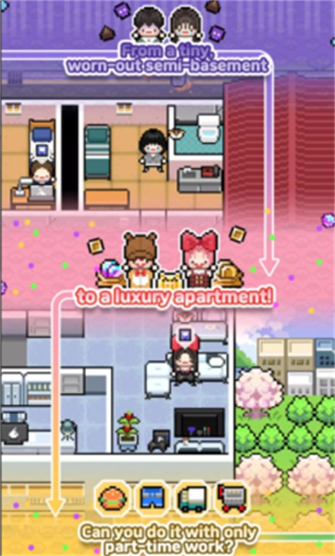 独自生活3汉化版(4)