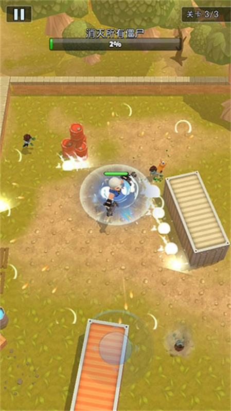 末日特攻隊(duì)截圖3