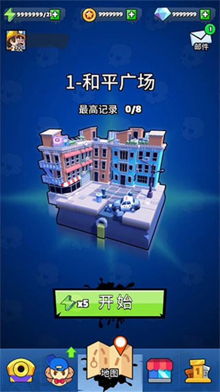 末日特攻隊(duì)截圖4