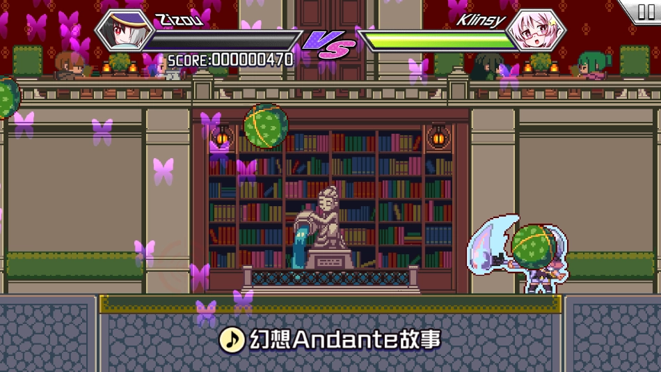 魔神少女音乐外传(5)