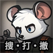 老鼠大冒险中文版