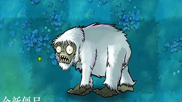 植物大战僵尸自然版截图3