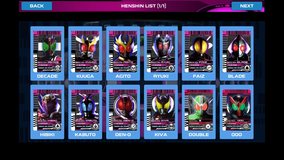 假面骑士帝骑品红模拟器图4