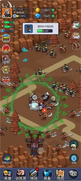 勇闖王國(guó)正版截圖0