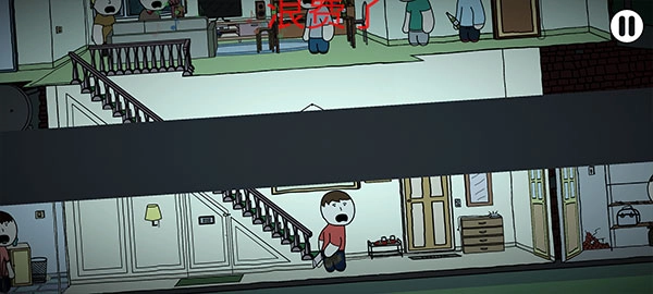 社死模拟器中文版图3