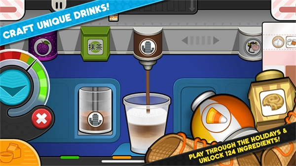 老爹奶茶店正版图5