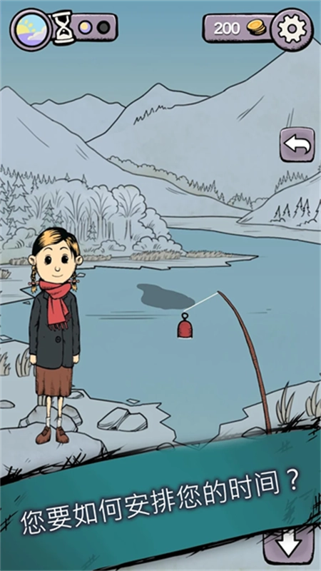 我的孩子生命之源