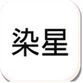 冷颜64位新框架