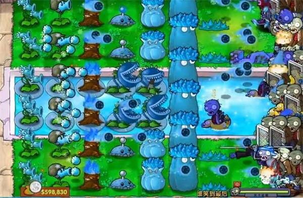 植物大战僵尸寒冰版(1)