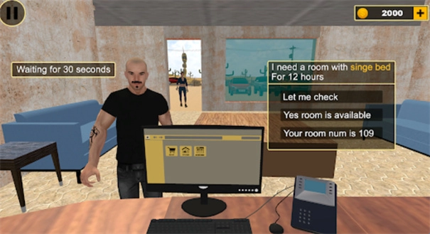 汽车旅馆模拟器中文版1