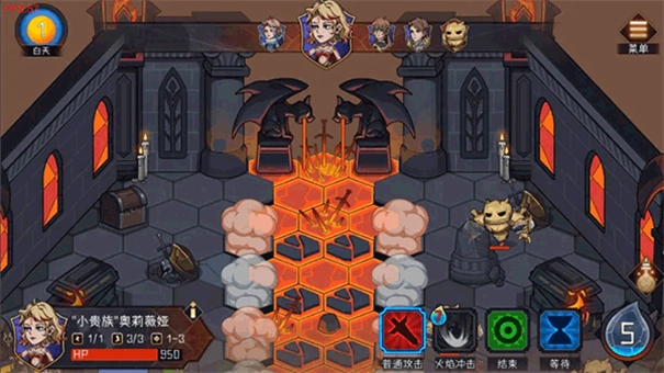 冒险寻宝然后打败魔王(1)