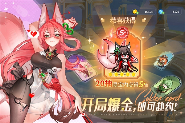 指尖像素城正版截图3