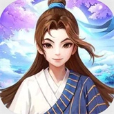 武林外传十年之约