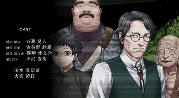 人狼村之谜汉化版(2)