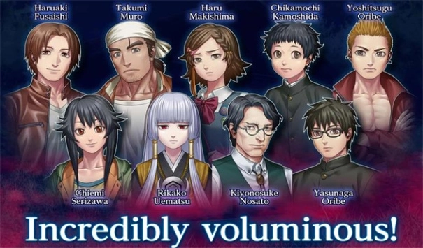 人狼村之谜汉化版(4)