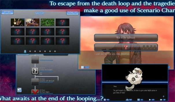 人狼村之谜汉化版(3)