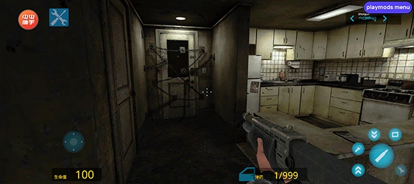 盖瑞模组手机版(1)