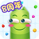 蛇蛇争霸