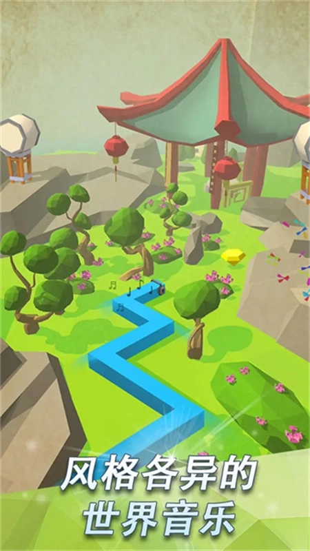 跳舞的线轮回版截图2