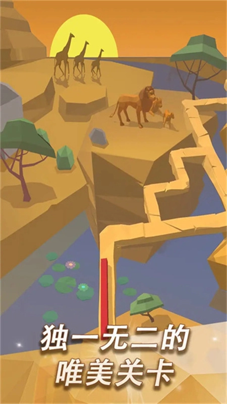 跳舞的线轮回版截图4