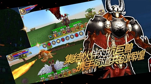 被尘封的故事图1