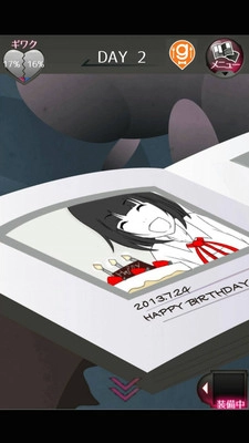 前女友和现女友和我图1