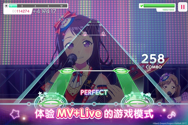 梦想协奏曲少女乐团正版