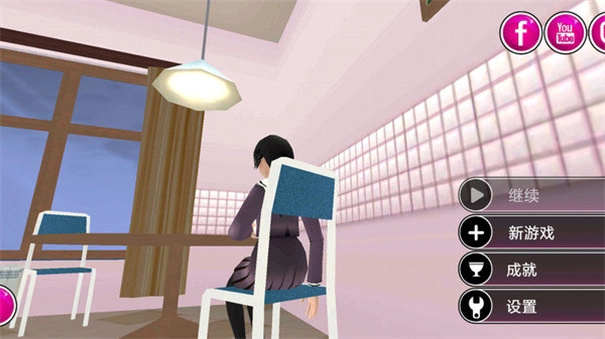 病娇模拟器1980版图3