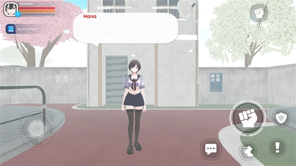 病娇杀手模拟器中文版-图4