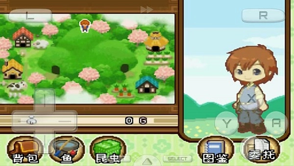 牧场物语双子村手机版图4