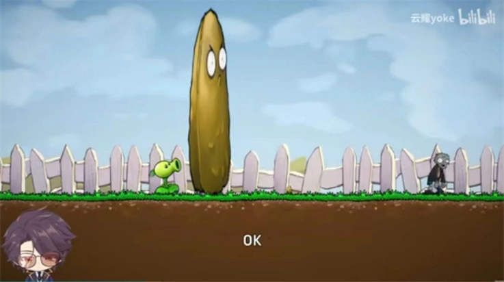 植物大战僵尸iwanna手机版(5)