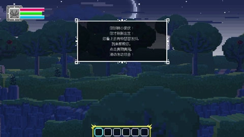 鹿神传说汉化版2