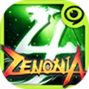 泽诺尼亚4汉化版