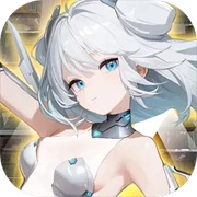 环外