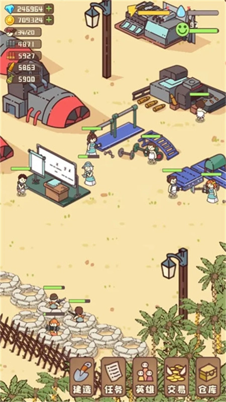 幸存者村庄正版图4