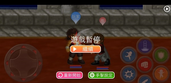 英雄大作战x中文版