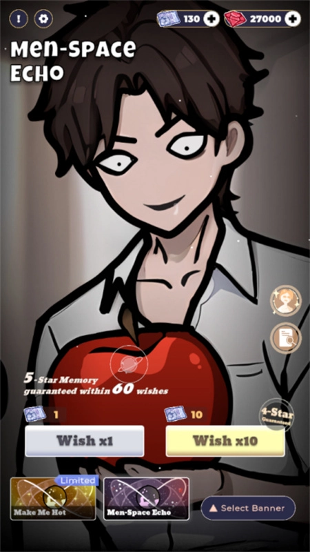 恋与深空抽卡模拟器图1