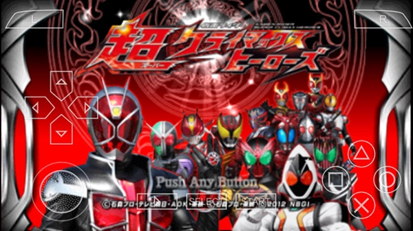 假面骑士超巅峰英雄