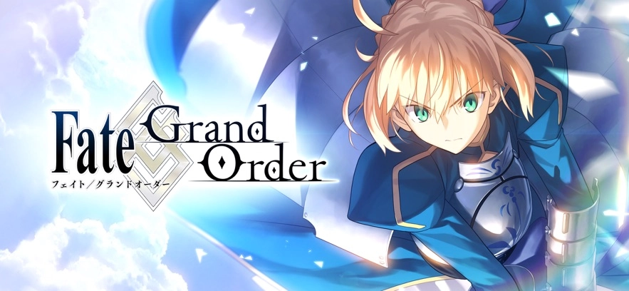 fgo日服