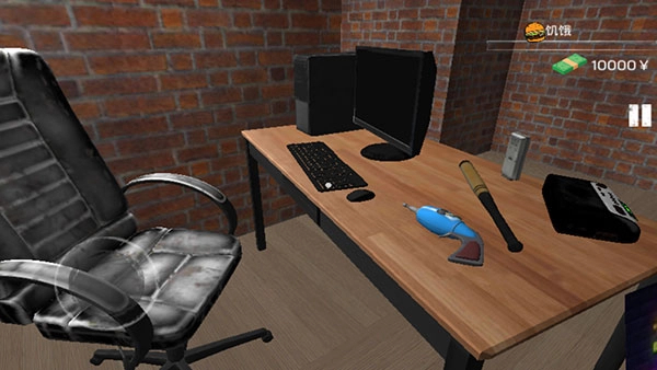 城市网吧模拟器图2