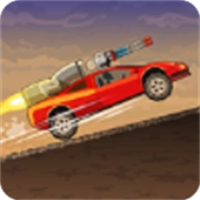 战车撞僵尸2中文版