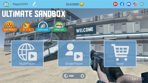 终极沙盒联机版图1