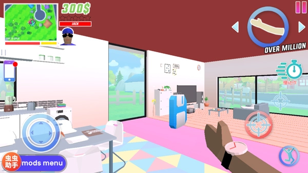 沙雕模拟器开放世界沙盒3