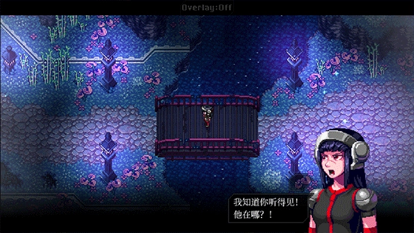 远星物语手机版(3)