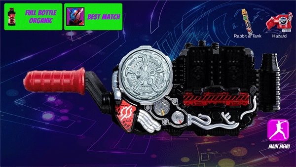 假面骑士腰带模拟器截图1