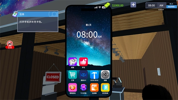 tcg卡牌模拟器完整版图2