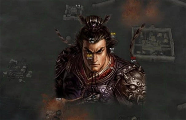 三国志11移植版图1