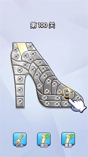 打螺丝达人正版(3)