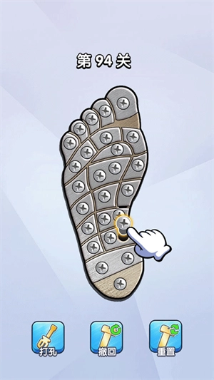 打螺丝达人正版(5)