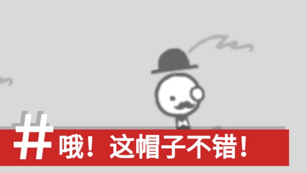 制造新闻模拟器中文版